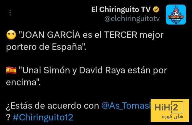 موقف صحفي مدريدي من المطالبات بلعب غارسيا أساسيًا مع إسبانيا 4 موقف صحفي مدريدي من المطالبات بلعب غارسيا أساسيًا مع إسبانيا 3