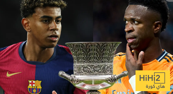 كيف ستشاهد السوبر الإسباني …؟! تفاصيل القناة الناقلة والمعلقين