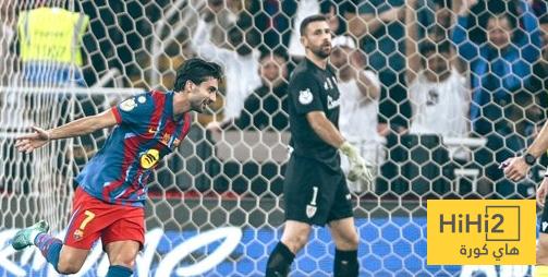 بيلباو ثاني فريق يفعلها امام برشلونة بعد ريال مدريد ..!