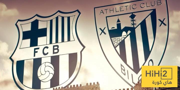 انطلاق الشوط الثاني من مباراة برشلونة و اتلتيك بيلباو