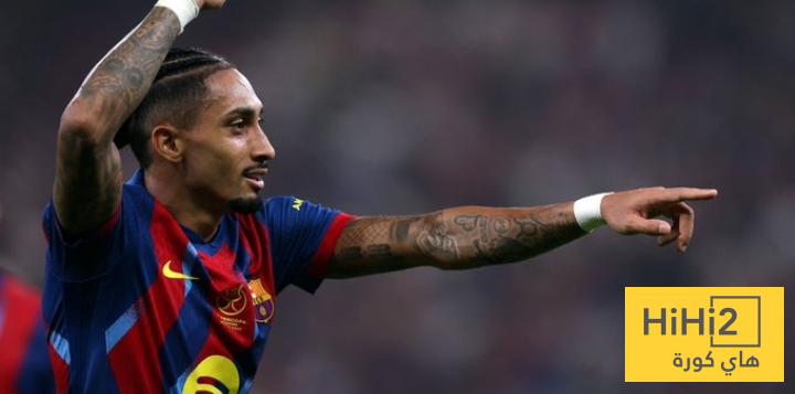 رافينيا يضرب شباك اتلتيك بيلباو بالهدف الخامس