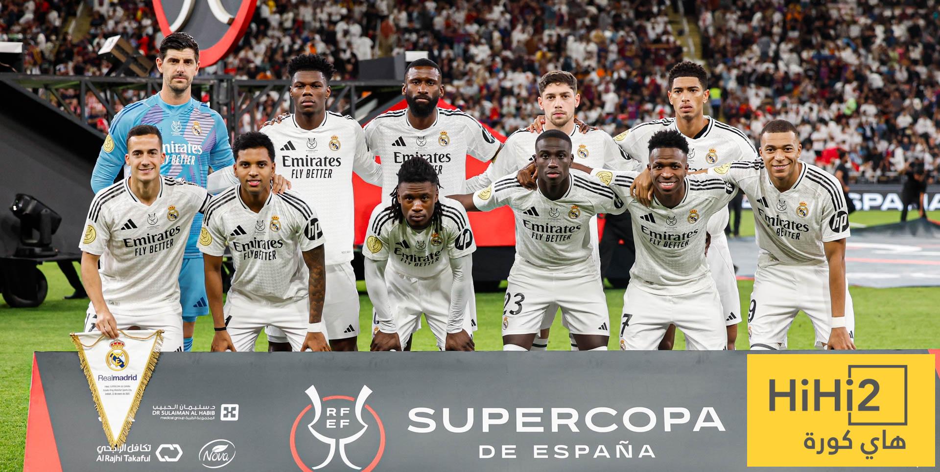 خط هجوم ريال مدريد أمام أتلتيكو في السوبر