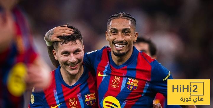 الافضل من برشلونة أمام اتلتيك بيلباو