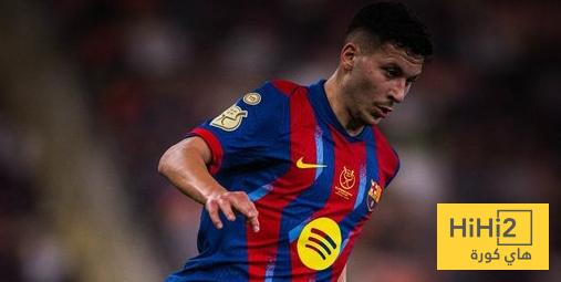 تعليق روني بردغجي بعد مساهمته في الفوز على بيلباو