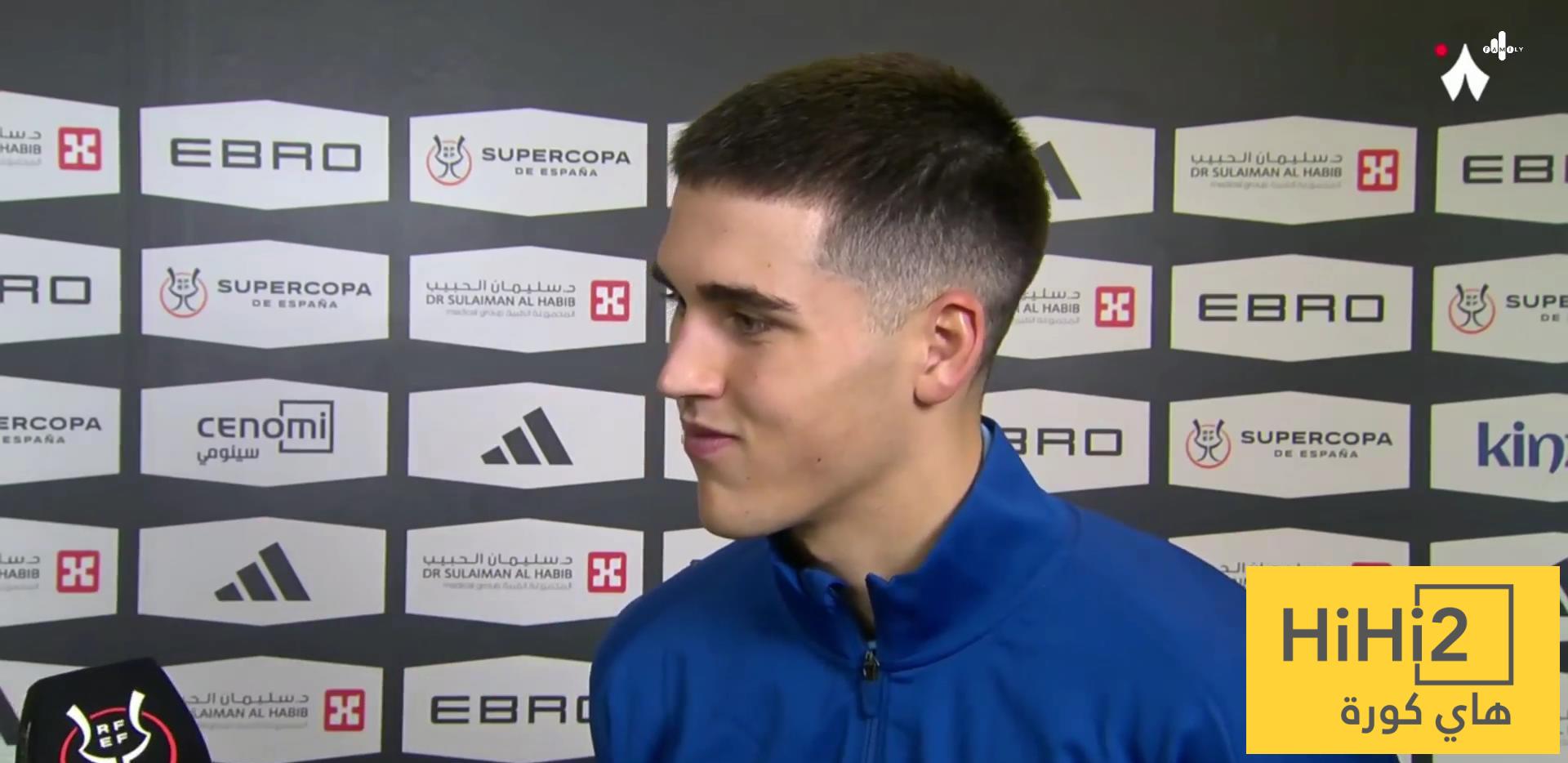 ماذا قال كوبارسي عن مواجهة ريال مدريد وأتلتيكو ؟