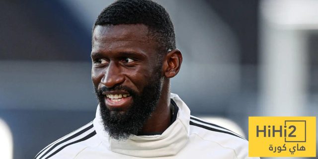 روديغر جاهز للمجازفة مع ريال مدريد