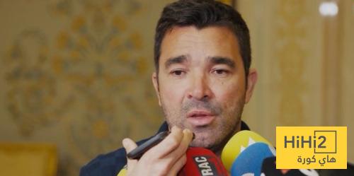 ديكو يعلن اسباب التعاقد مع كانسيلو قبل الاعلان الرسمي عن الصفقة