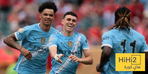 تشكيلة مانشستر سيتي المتوقعة ضد إكستر في كأس الاتحاد الإنجليزي