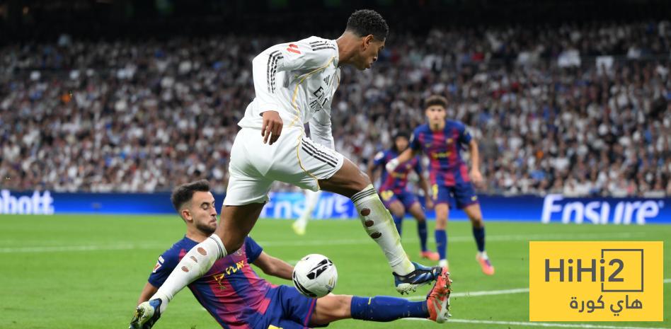 سبب تفضيل برشلونة لمواجهة الريال في نهائي السوبر !