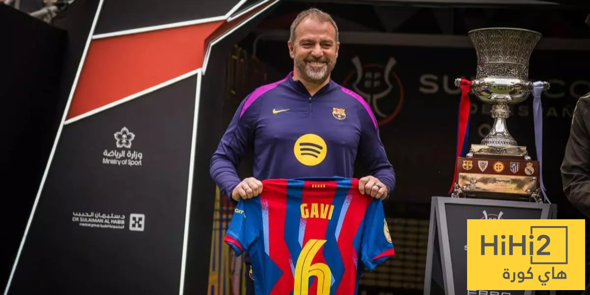 تعويذة حظ فليك قبل كلاسيكو السوبر