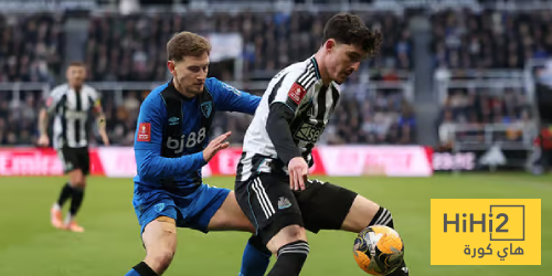 إحصائيات الشوط الأول لمباراة نيوكاسل وبورنموث في كأس الاتحاد الإنجليزي