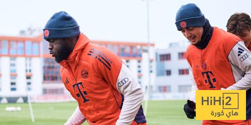 أرقام مهمة قبل مباراة البايرن وفولفسبورغ