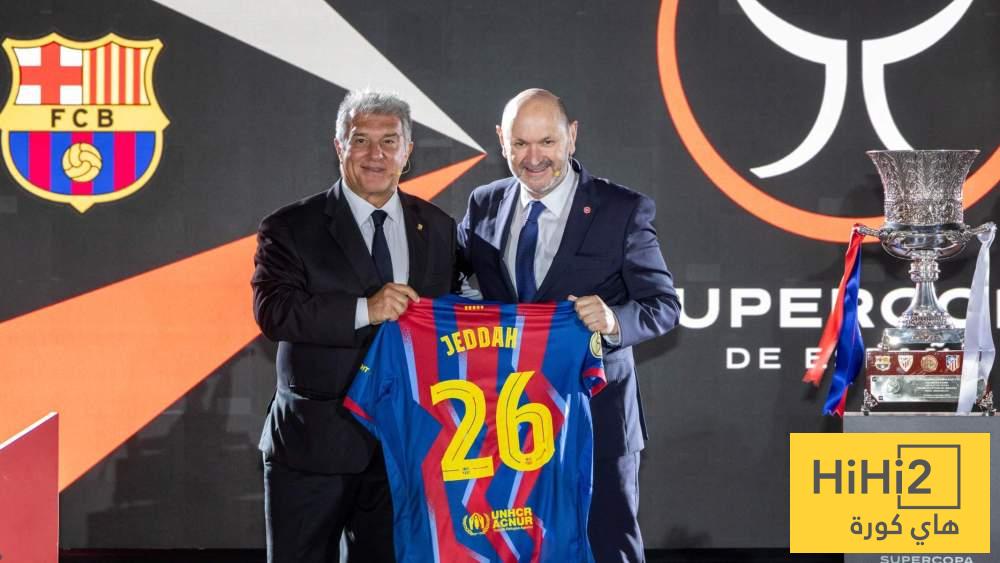 لابورتا يشعل الكلاسيكو قبل نهائي السوبر