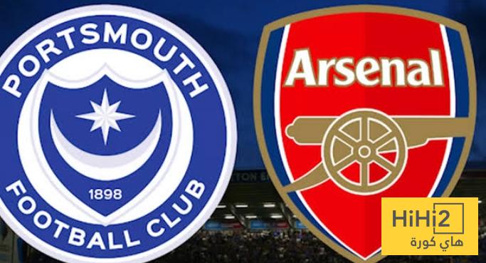 أخر مواجهة جمعت أرسنال و بورتسموث أخر مواجهة جمعت أرسنال و بورتسموث
