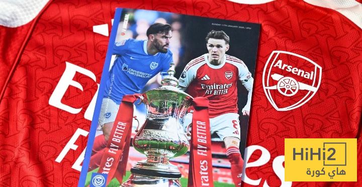 الرسم التكتيكي لـ أرسنال أمام بورتسموث