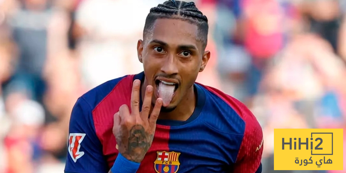 رافينيا يدخل الكلاسيكو بثقة السوبر رافينيا يدخل الكلاسيكو بثقة السوبر