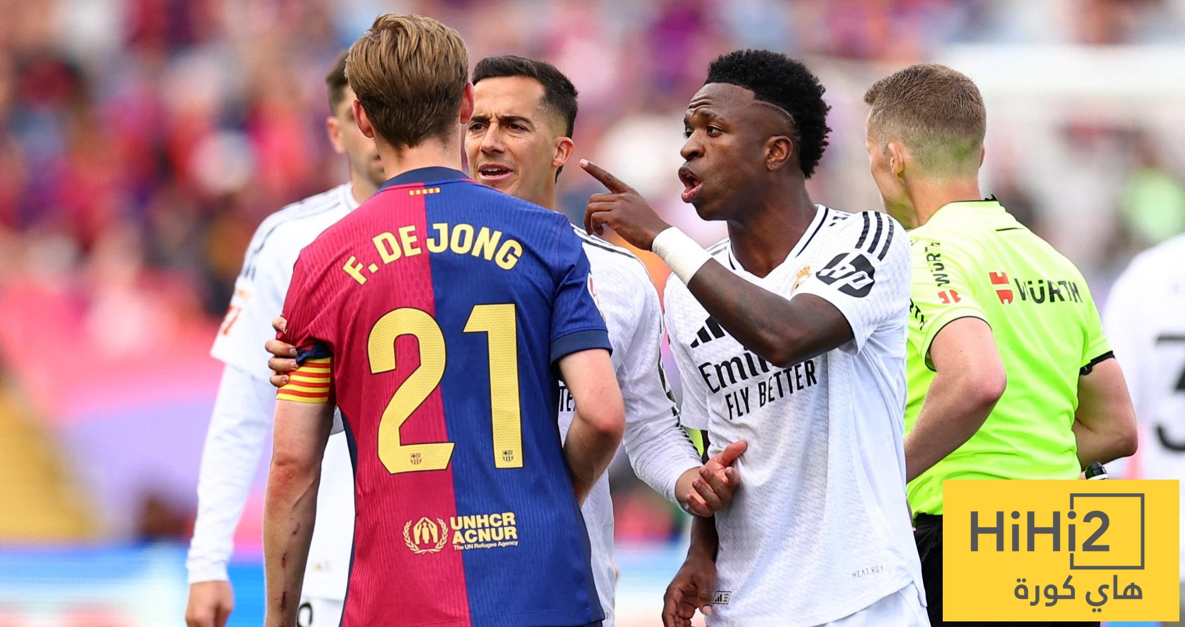 صور – ملعب نهائي كأس السوبر الإسباني الآن