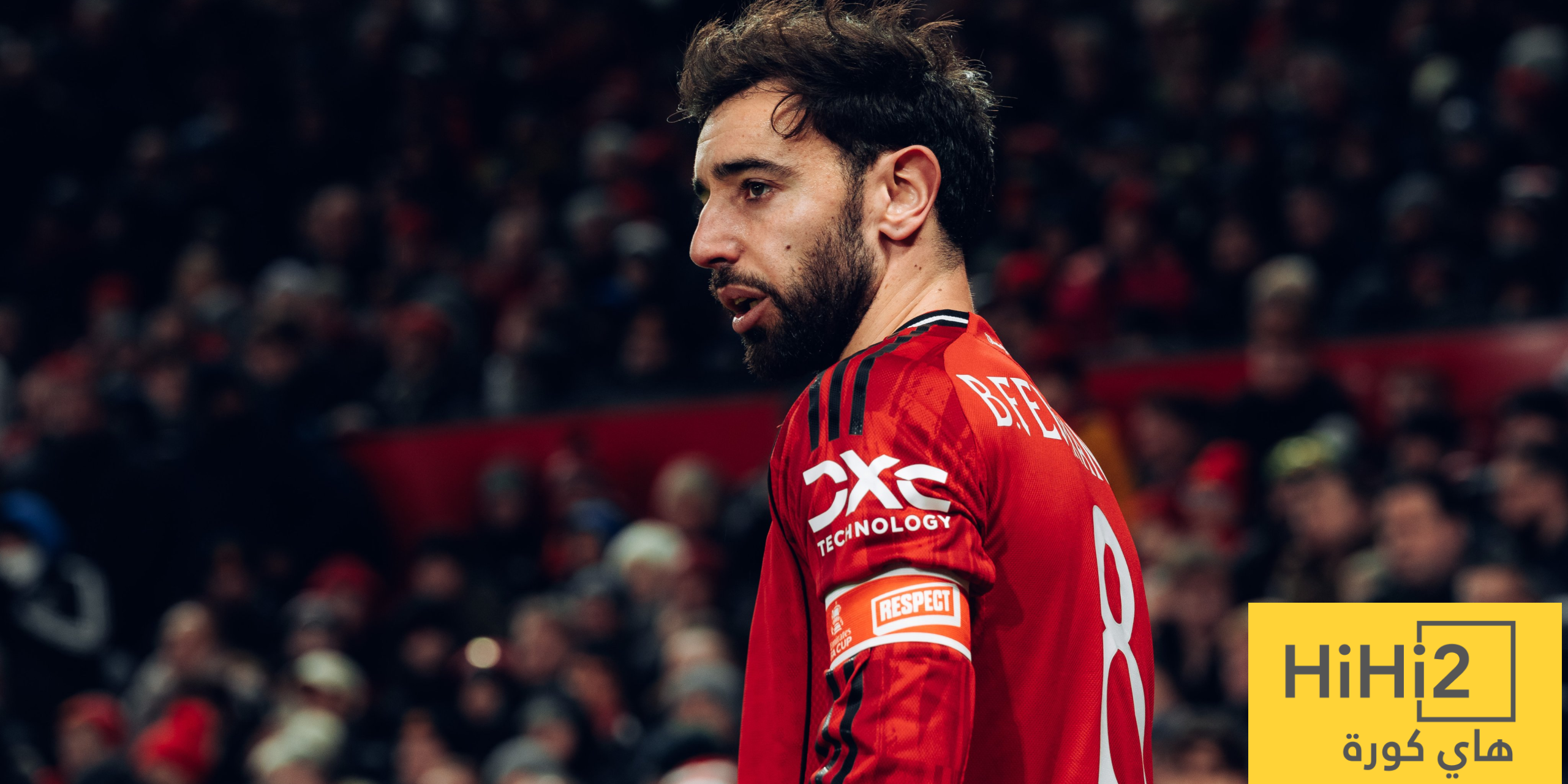 تقييم لاعب مانشستر يونايتد امام برايتون في الشوط الاول