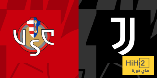 تاريخ مواجهات يوفنتوس وكريمونيسي في الدوري الإيطالي