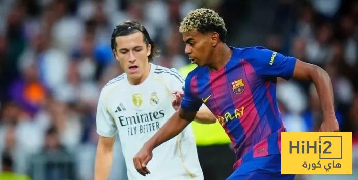 أرقام لامين يامال في الشوط الأول أمام ريال مدريد
