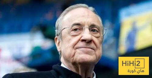 اول صورة لـ بيريز بعد الهزيمة امام برشلونة في كلاسيكو نهائي السوبر