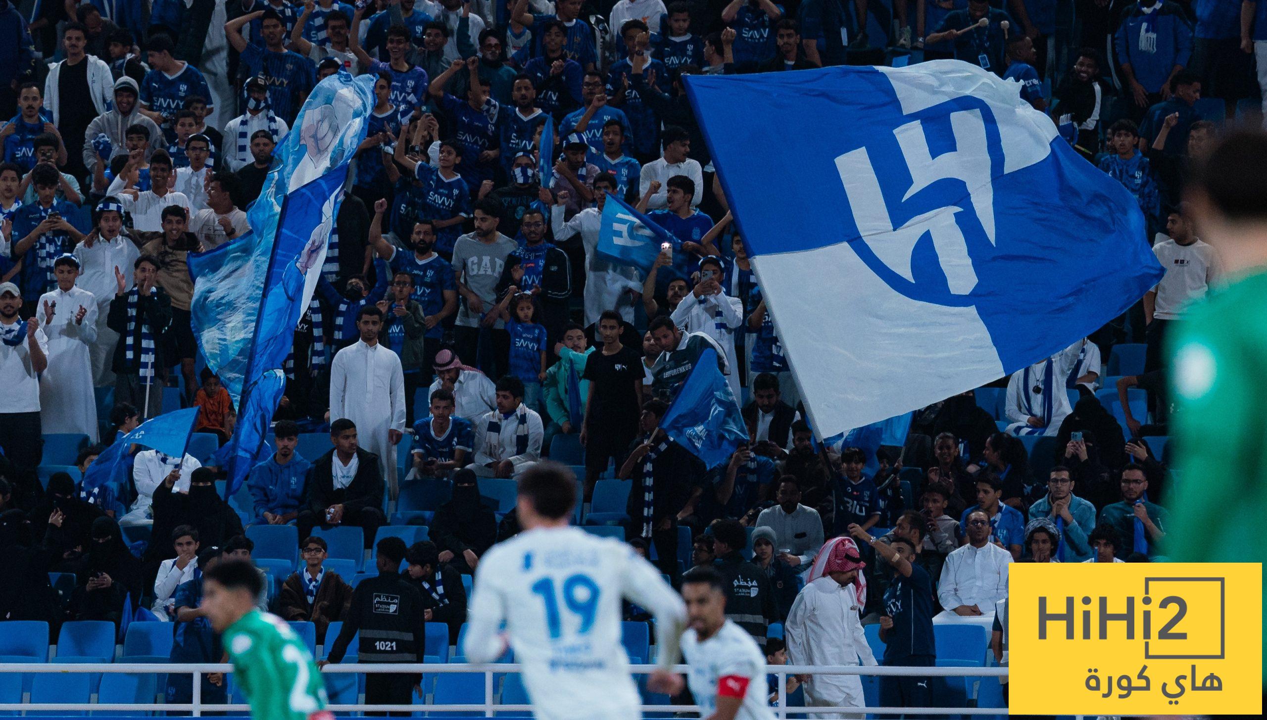 ملاعب شهدت سقوط النصر أمام الهلال ! ملاعب شهدت سقوط النصر أمام الهلال !