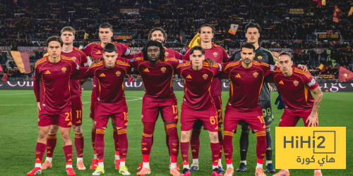 تشكيلة روما الرسمية ضد تورينو في الدوري الإيطالي