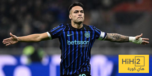 تشكيلة إنتر ميلان ضد ليتشي في الدوري الإيطالي