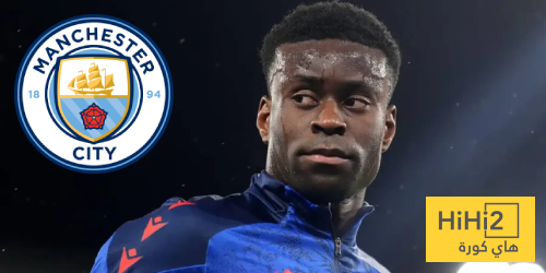 هل تراجع السيتي عن صفقة جويهي؟