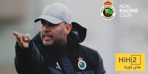 مدرب راسينغ يشيد بقوة برشلونة