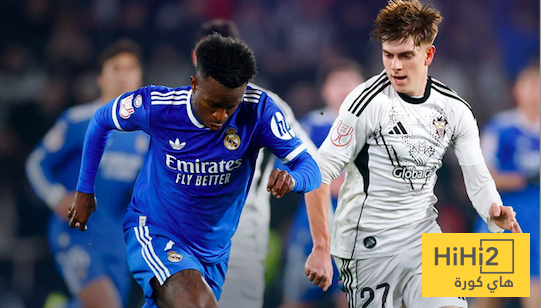 الباسيتي يا فشلة …! هذا ريال ترقيع و ليس ريال مدريد  