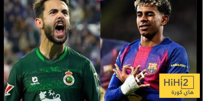 تاريخ مواجهات برشلونة و راسينغ