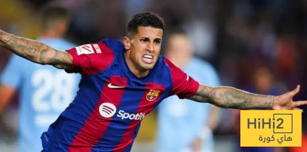 كانسيلو على مقاعد البدلاء أمام راسينغ