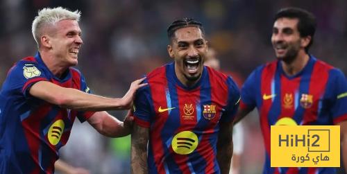 14 عاما على اخر مواجهة رسمية بين برشلونة وراسينغ