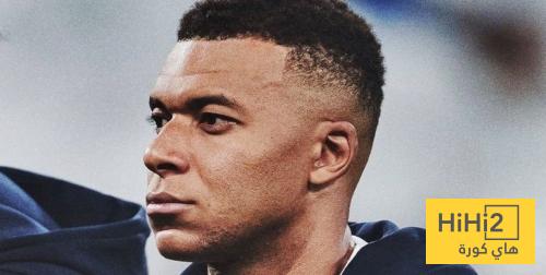 مبابي لن يلعب ضد ليفانتي وموناكو