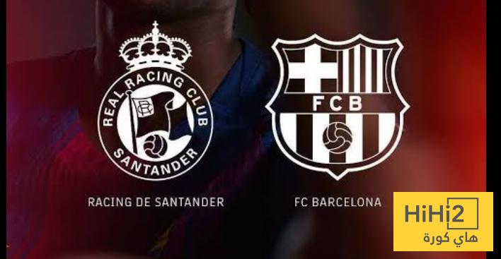 انطلاق الشوط الثاني من مباراة برشلونة و راسينغ