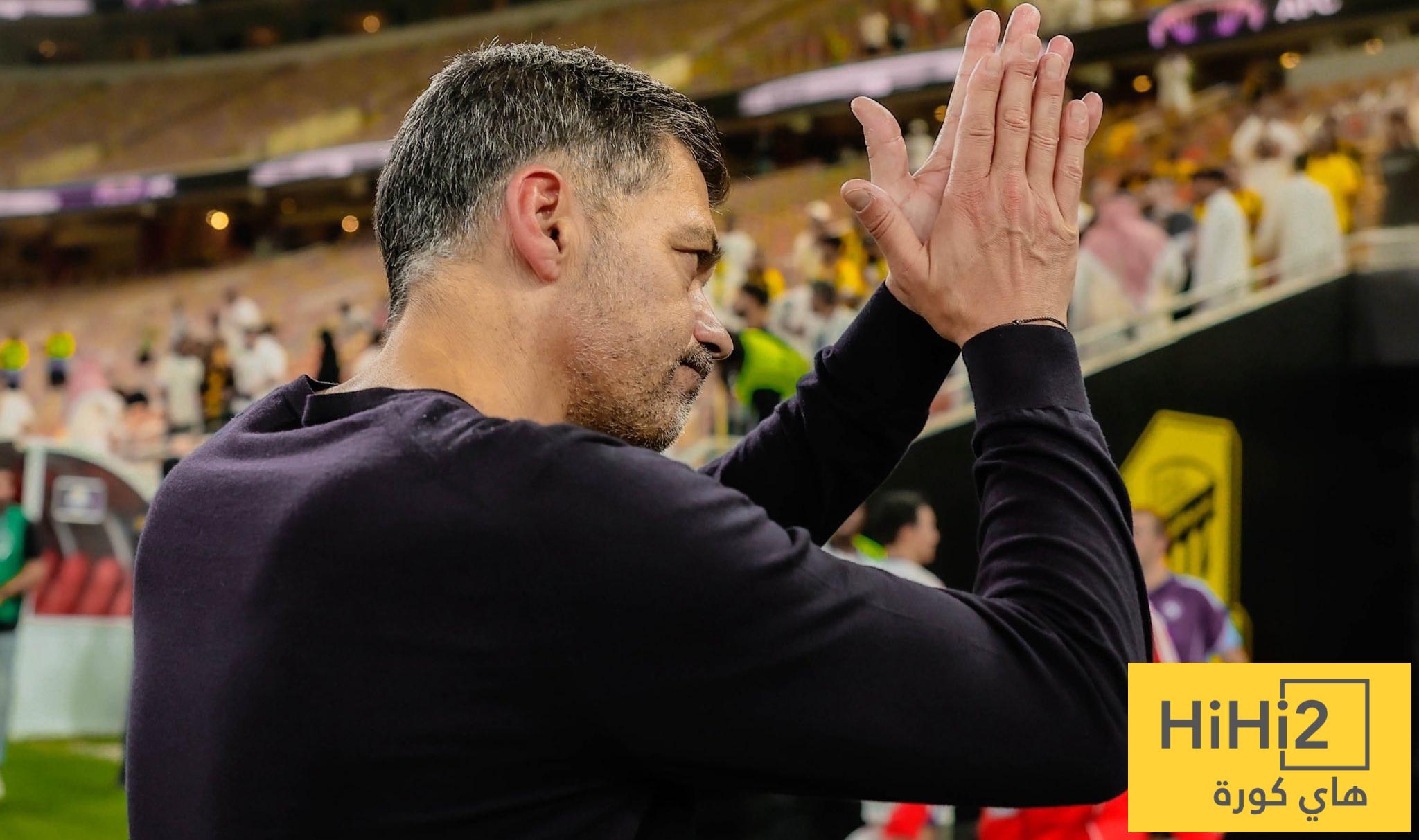 أسطورة الاتحاد يُشيد بعمل كونسيساو