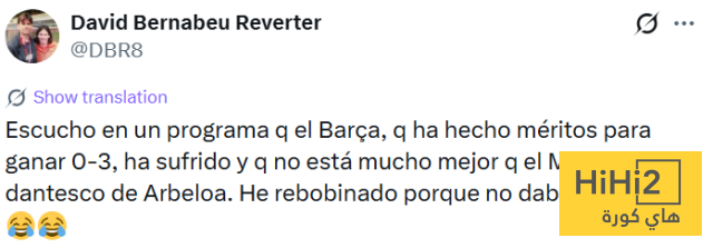 مقارنة برشلونة بالريال .. أمر مثير للسخرية ! 4 مقارنة برشلونة بالريال .. أمر مثير للسخرية ! 3