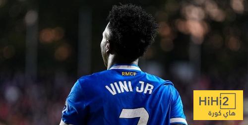 فينيسيوس يحتاج الى الدعم