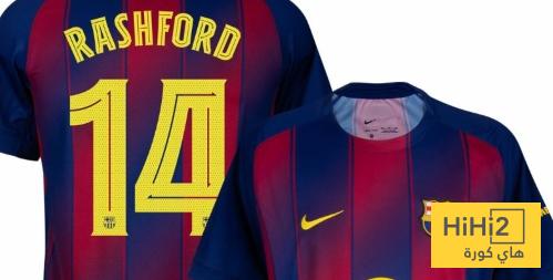 برشلونة يتلقى عرض رعاية جديد