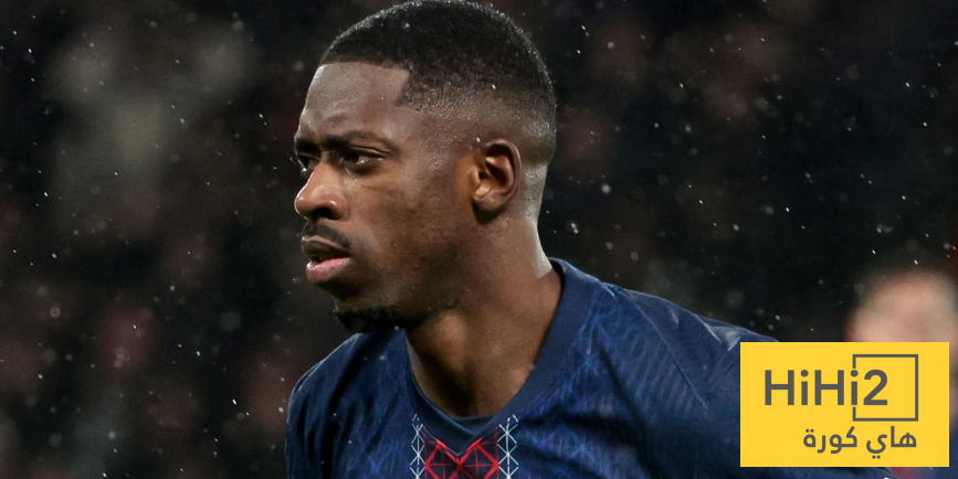 ديمبيلي يعود للتوهج مع باريس