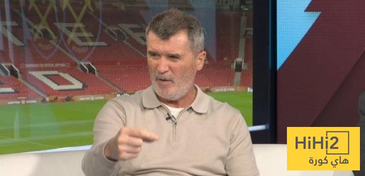 روي كين: قلق من مهمة كاريك مع مانشستر يونايتد