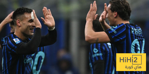 تشكيلة إنتر ميلان الرسمية ضد أودينيزي في الدوري الإيطالي