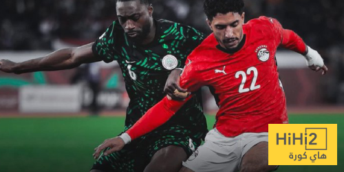 إحصائيات مباراة مصر ونيجيريا في كأس الأمم الإفريقية إحصائيات مباراة مصر ونيجيريا في كأس الأمم الإفريقية
