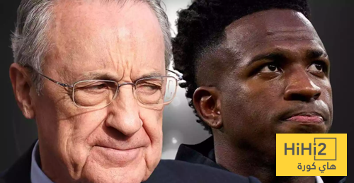 صور : هل هي إشارة النهاية بين بيريز وفينيسيوس ؟