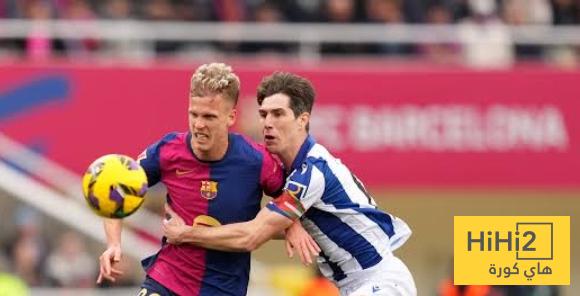 غيابات ريال سوسيداد أمام برشلونة