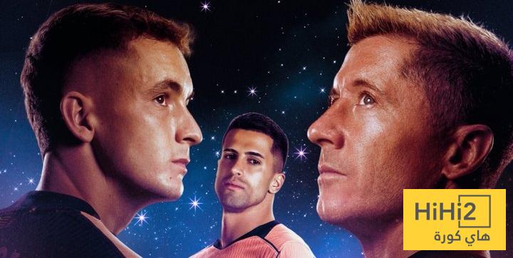 صورة.. برشلونة بالقميص البديل أمام سوسيداد