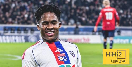 مركز جديد لـ اندريك