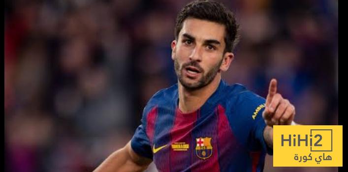 انطلاق مباراة برشلونة و ريال سوسيداد