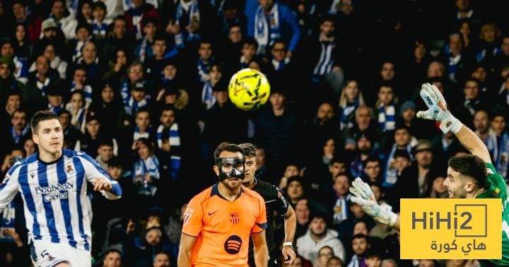 برشلونة يخسر من ريال سوسيداد في الليغا
